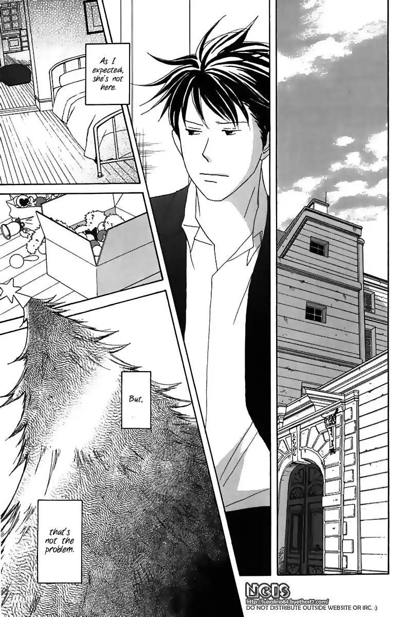 Nodame Cantabile Chapter 71 18